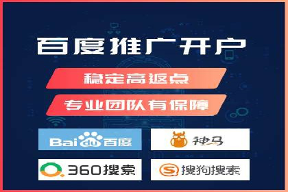 信息流商业案例解析