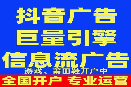 百度竞价推广托管助力企业快速提升网站流量